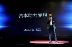 【8分钟教程】九江公司座机电话_哔哩哔哩
