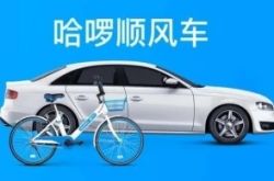 7分钟科普下!南平企业招聘_哔哩哔哩-2